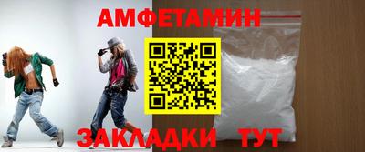 a pvp Волжск