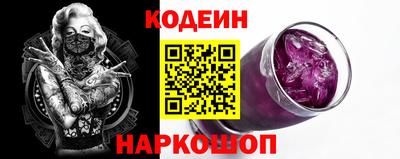 тгк Волжский
