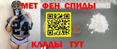 тгк Волжский