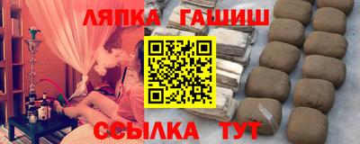 PSILOCYBIN Бугуруслан