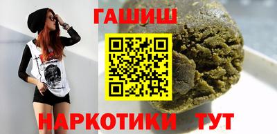 PSILOCYBIN Бугуруслан