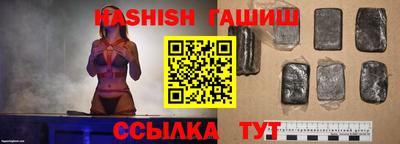 тгк Волжский