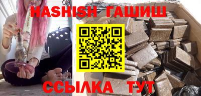 тгк Волжский