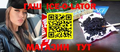 a pvp Волжск