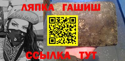 a pvp Волжск