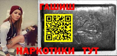 эйфоретик Бузулук