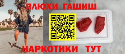 тгк Волжский