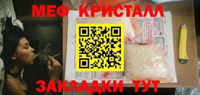 a pvp Волжск