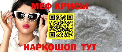 Альфа ПВП Волгодонск