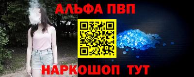 тгк Волжский