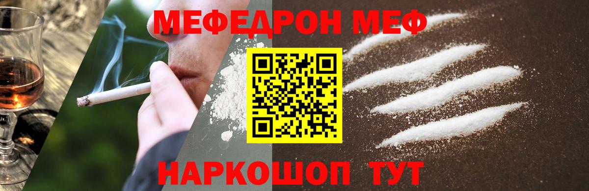 МАРИХУАНА Дзержинский