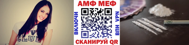 Первитин Декстрометамфетамин 99.9%  где купить   Дзержинский 